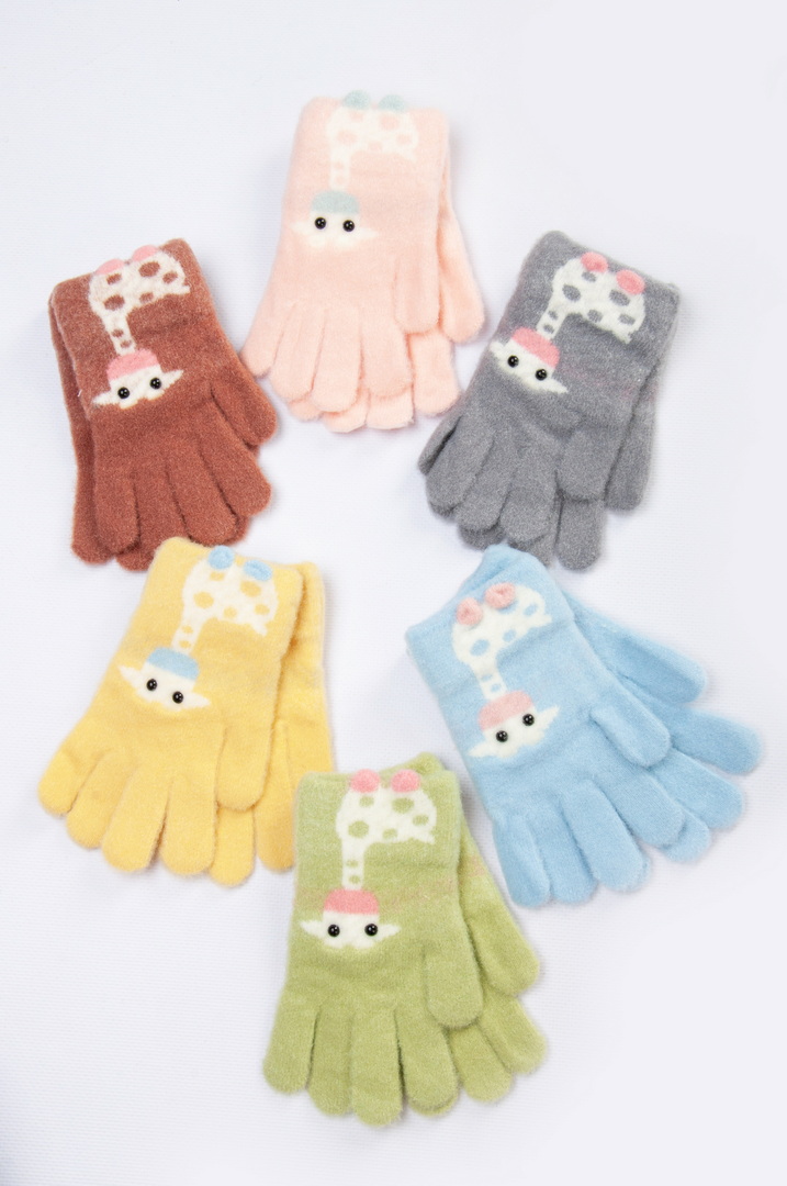 Рукавиці дитячі